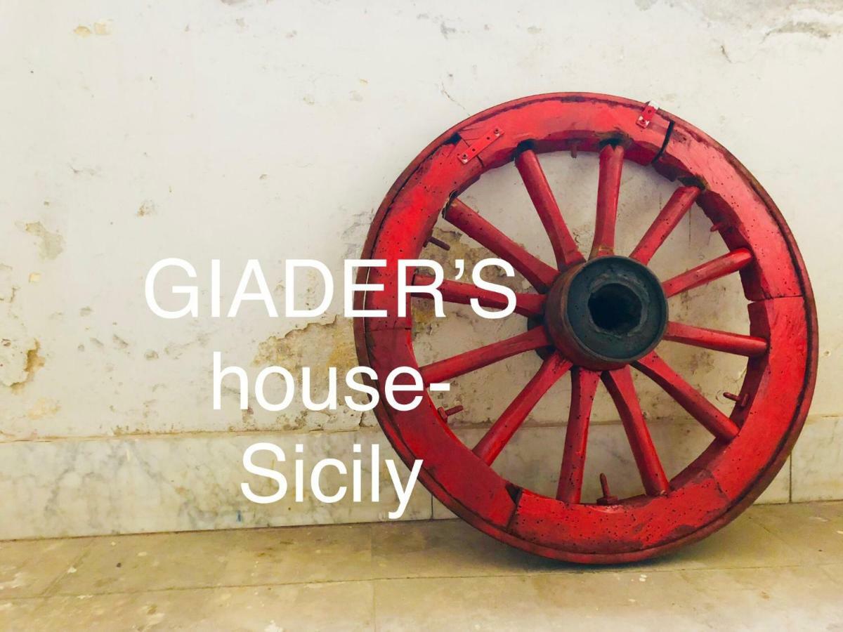 Апартаменти Giader'S House - Free Parking Катанія Екстер'єр фото